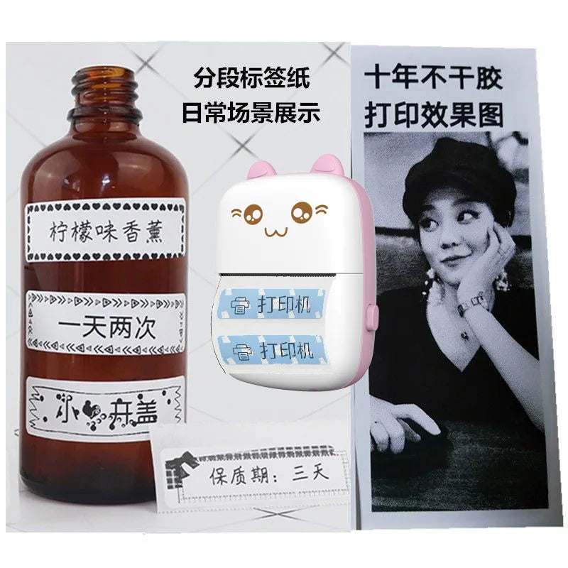 Mini Printer – Portable Bluetooth Thermal Printer